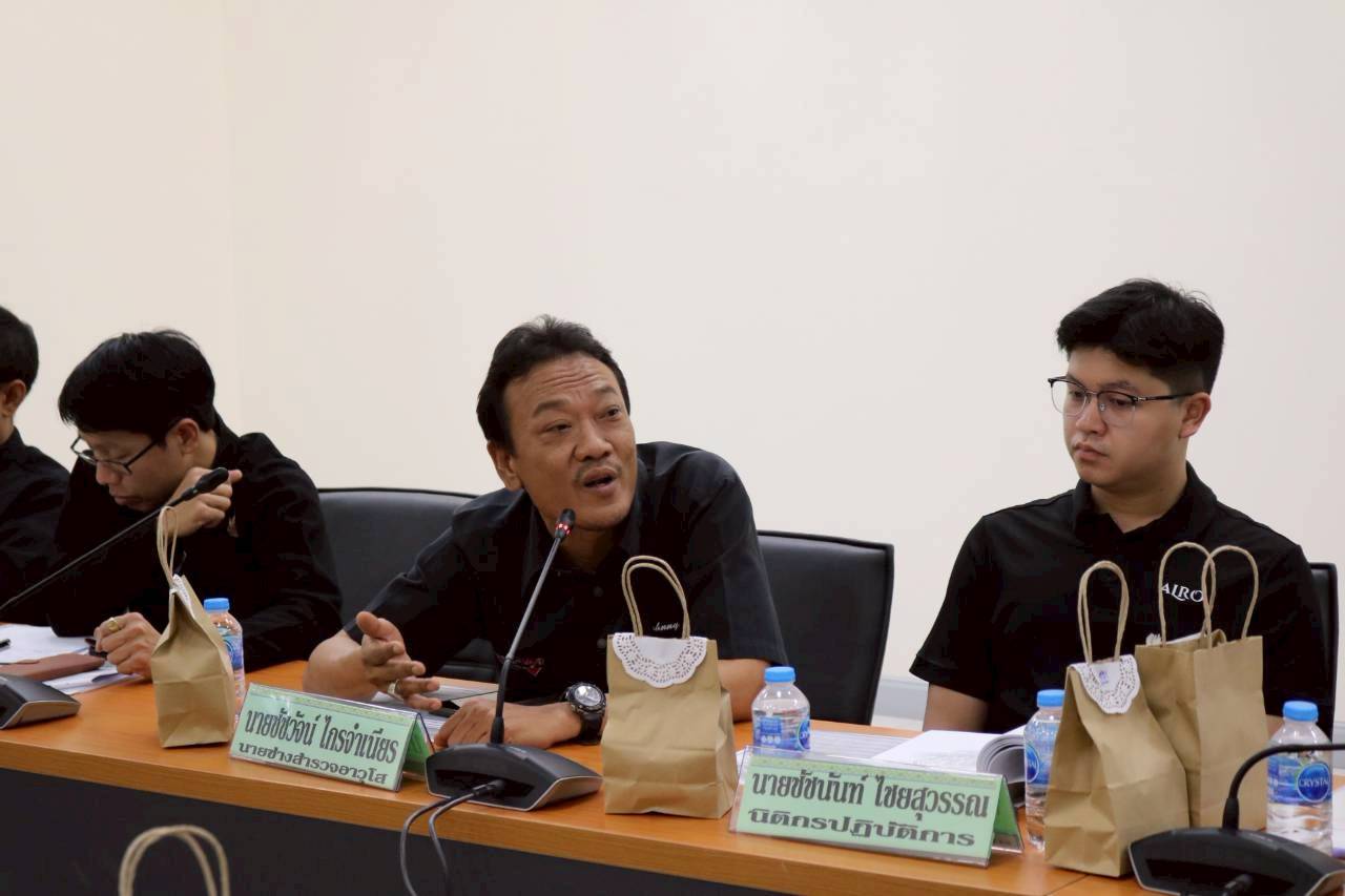 title - ส.ป.ก. ร่วมประชุมเชิงปฏิบัติการเพื่อพัฒนาแนวทางเฝ้าระวังการจัดสรรที่ดินเพื่อเกษตรกรรม ครั้งที่ 2 ณ  สำนักงาน ป.ป.ช. ประจำจังหวัดสระบุรี